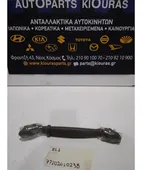 ΧΕΡΟΥΛΙ ΟΡΟΦΗΣ HYUNDAI … thumbnail