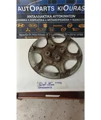 ΤΑΣΙ HYUNDAI ELANTRA … thumbnail