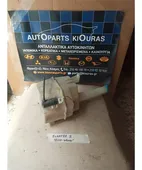 ΔΟΧΕΙΟ ΠΛΗΣΤΙΚΗΣ HYUNDAI … thumbnail