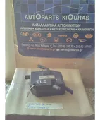 ΑΣΦΑΛΕΙΟΘΗΚΗ ΜΗΧΑΝΗΣ HYUNDAI … thumbnail