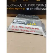 ΕΓΚΕΦΑΛΟΣ ΜΗΧΑΝΗΣ HYUNDAI … thumbnail