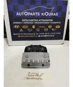 ΠΛΑΦΟΝΙΕΡΑ HYUNDAI ELANTRA … thumbnail