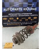 ΑΜΟΡΤΙΣΕΡ HYUNDAI EXCEL … thumbnail