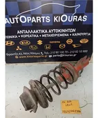 ΑΜΟΡΤΙΣΕΡ HYUNDAI EXCEL … thumbnail