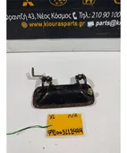 ΧΕΡΟΥΛΙ ΕΞΩ HYUNDAI … thumbnail