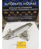 ΓΡΥΛΟΣ ΗΛΕΚΤΡΙΚΟΣ HYUNDAI … thumbnail