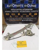 ΓΡΥΛΟΣ ΗΛΕΚΤΡΙΚΟΣ HYUNDAI … thumbnail