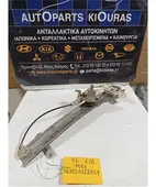 ΓΡΥΛΟΣ ΜΗΧΑΝΙΚΟΣ HYUNDAI … thumbnail