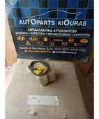 ΔΟΧΕΙΟ ΝΕΡΟΥ HYUNDAI … thumbnail