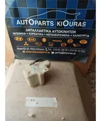 ΔΟΧΕΙΟ ΝΕΡΟΥ HYUNDAI … thumbnail