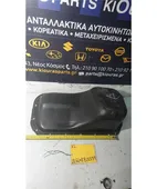 ΚΑΡΤΕΡ HYUNDAI EXCEL … thumbnail