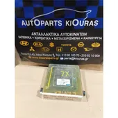 ΕΓΚΕΦΑΛΟΣ ΜΗΧΑΝΗΣ HYUNDAI … thumbnail