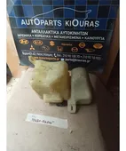 ΔΟΧΕΙΟ ΠΛΗΣΤΙΚΗΣ HYUNDAI … thumbnail