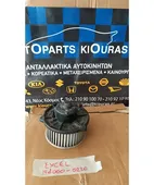 ΜΟΤΕΡ ΚΑΛΟΡΙΦΕΡ HYUNDAI … thumbnail