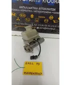 ΑΝΤΛΙΑ ΦΡΕΝΟΥ HYUNDAI … thumbnail