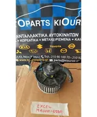 ΜΟΤΕΡ ΚΑΛΟΡΙΦΕΡ HYUNDAI … thumbnail