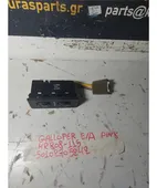ΔΙΑΚΟΠΤΗΣ ΠΑΡΑΘΥΡΟΥ HYUNDAI … thumbnail