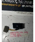 ΔΙΑΚΟΠΤΗΣ ΠΑΡΑΘΥΡΟΥ HYUNDAI … thumbnail