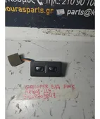 ΔΙΑΚΟΠΤΗΣ ΠΑΡΑΘΥΡΟΥ HYUNDAI … thumbnail