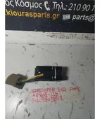 ΔΙΑΚΟΠΤΗΣ ΠΑΡΑΘΥΡΟΥ HYUNDAI … thumbnail