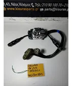 ΔΙΑΚΟΠΤΗΣ ΦΛΑΣ-ΦΩΤΩΝ-ΥΑΛΟΚΑΘΑΡΙΣΤΗΡΩΝ HYUNDAI … thumbnail