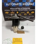 ΑΝΤΛΙΑ ΒΕΝΖΙΝΗΣ HYUNDAI … thumbnail