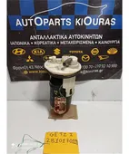 ΑΝΤΛΙΑ ΒΕΝΖΙΝΗΣ HYUNDAI … thumbnail