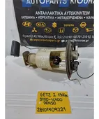 ΑΝΤΛΙΑ ΒΕΝΖΙΝΗΣ HYUNDAI … thumbnail