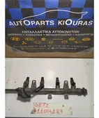 ΜΠΕΚΙΕΡΑ HYUNDAI GETZ … thumbnail