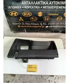 ΚΑΛΥΜΜΑ ΠΕΤΑΛΙΕΡΑΣ HYUNDAI … thumbnail