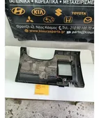 ΚΑΛΥΜΜΑ ΠΕΤΑΛΙΕΡΑΣ HYUNDAI … thumbnail