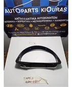 ΚΑΛΥΜΜΑ ΚΑΝΤΡΑΝ HYUNDAI … thumbnail