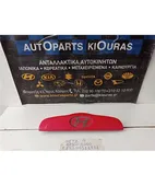 ΦΑΣΑ ΠΟΡΤΑΣ HYUNDAI … thumbnail