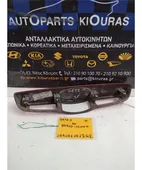 ΚΑΛΥΜΜΑ ΦΩΤΩΝ ΠΙΝΑΚΙΔΑΣ … thumbnail