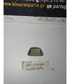 ΚΑΛΥΜΜΑ ΜΕΣΑΙΑΣ ΚΟΛΟΝΑΣ … thumbnail