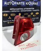 ΦΑΝΑΡΙΑ ΠΙΣΩ HYUNDAI … thumbnail
