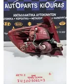 ΦΑΝΑΡΙΑ ΠΙΣΩ HYUNDAI … thumbnail