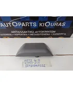 ΤΡΙΤΟ ΣΤΟΠ HYUNDAI … thumbnail