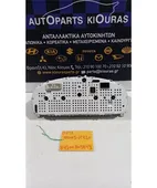 ΚΑΝΤΡΑΝ HYUNDAI GETZ … thumbnail