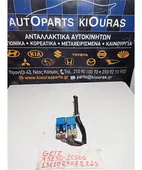 ΡΕΛΕΣ HYUNDAI GETZ … thumbnail