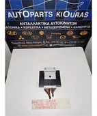 ΜΟΝΑΔΑ ΚΕΝΤΡΙΚΟΥ ΚΛΕΙΔΩΜΑΤΟΣ … thumbnail