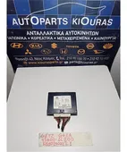 ΜΟΝΑΔΑ ΚΕΝΤΡΙΚΟΥ ΚΛΕΙΔΩΜΑΤΟΣ … thumbnail