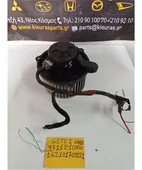 ΜΟΤΕΡ ΚΑΛΟΡΙΦΕΡ HYUNDAI … thumbnail