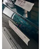 ΠΟΡΤΑ HYUNDAI GETZ … thumbnail