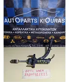 ΑΝΤΛΙΑ ΣΥΜΠΛΕΚΤΗ HYUNDAI … thumbnail