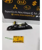 ΧΕΡΟΥΛΙ ΕΞΩ HYUNDAI … thumbnail