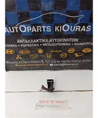 ΔΙΑΚΟΠΤΗΣ ΟΜΙΧΛΗΣ HYUNDAI … thumbnail