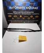 ΜΠΡΑΤΣΑ ΥΑΛΟΚΑΘΑΡΙΣΤΗΡΩΝ HYUNDAI … thumbnail