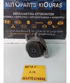 ΒΑΣΗ ΜΗΧΑΝΗΣ HYUNDAI … thumbnail