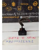 ΔΙΑΚΟΠΤΗΣ ΟΜΙΧΛΗΣ HYUNDAI … thumbnail